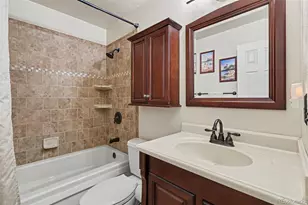 4850 E 112th Way, Thornton, CO 80233 - Photo 13