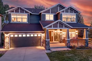 7443 S Biloxi Ct, Aurora, CO 80016 - Photo 1
