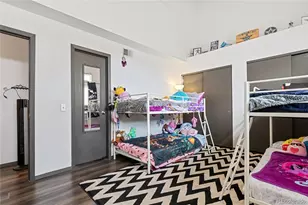 1301 S Cathay Ct, Aurora, CO 80017 - Photo 13