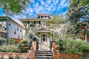 2365 Albion St, Denver, CO 80207 - Photo 1