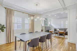 860 S Vine St, Denver, CO 80209 - Photo 15