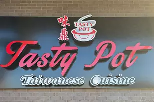 2880 N Zuni Street, Denver, CO 80211 - Photo 47