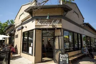 2257 Ivanhoe St, Denver, CO 80207 - Photo 9