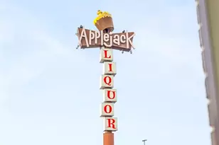 11650 W 20th Ave, Lakewood, CO 80215 - Photo 35