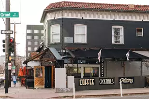 888 N Logan Street, Denver, CO 80203 - Photo 31