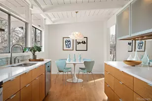 1405 S Elm St, Denver, CO 80222 - Photo 5