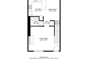 4621 S Lowell Blvd, Denver, CO 80236 - Photo 37