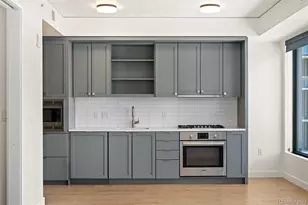 1750 Wewatta Street, Denver, CO 80202 - Photo 1
