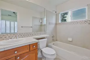 7018 S Netherland Way, Aurora, CO 80016 - Photo 7