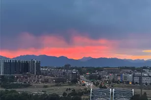 1401 Wewatta St, Denver, CO 80202 - Photo 1