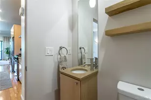 2494 Champa St, Denver, CO 80205 - Photo 13