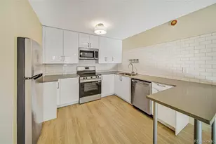 7040 E Girard Ave, Denver, CO 80224 - Photo 1