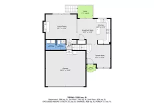 5571 S Yakima St, Aurora, CO 80015 - Photo 43