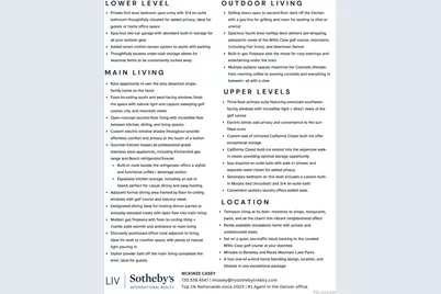 4675 W 50th Avenue, Denver, CO 80212 - Photo 7