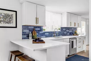 1129 S Kittredge St, Aurora, CO 80017 - Photo 7