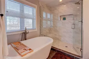 4792 S Acoma St, Englewood, CO 80110 - Photo 11