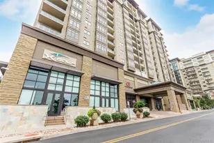 7600 Landmark Way, Englewood, CO 80111 - Photo 1