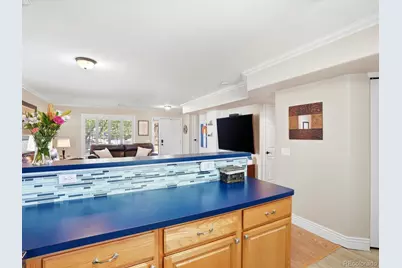 1362 S Cathay Court #101, Aurora, CO 80017 - Photo 15