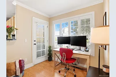 1362 S Cathay Court #101, Aurora, CO 80017 - Photo 17