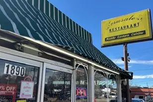 2133 S Ogden St, Denver, CO 80210 - Photo 35