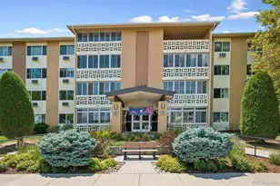 665 S Alton Way, Denver, CO 80247 - Photo 21