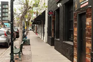 4544 Vrain St, Denver, CO 80212 - Photo 31