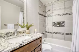 2682 S Quintero Way, Aurora, CO 80013 - Photo 17