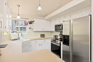 19976 E Lehigh Pl, Aurora, CO 80013 - Photo 11