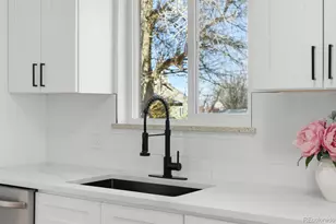 5080 S Delaware St, Englewood, CO 80110 - Photo 13