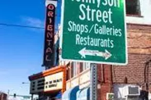 4460 Sheridan Blvd, Denver, CO 80212 - Photo 19