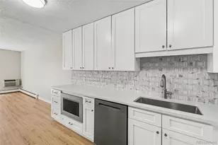 680 S Alton Way, Denver, CO 80247 - Photo 9