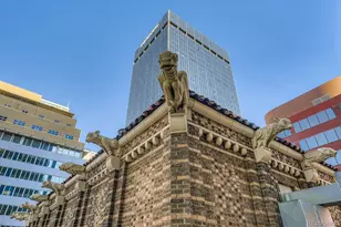 444 17th St, Denver, CO 80202 - Photo 3