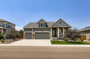 14315 Dahlia St, Thornton, CO 80602 - Photo 1