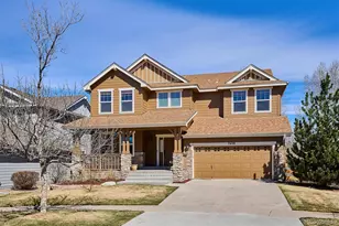 7459 S Biloxi Ct, Aurora, CO 80016 - Photo 1