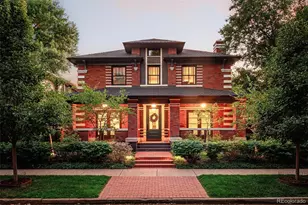 551 S High St, Denver, CO 80209 - Photo 1
