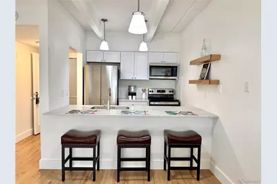 7877 E Mississippi Avenue #103, Denver, CO 80247 - Photo 1