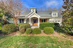 521 Lake Gaston Dr, Fuquay Varina, NC 27526 - Photo 1