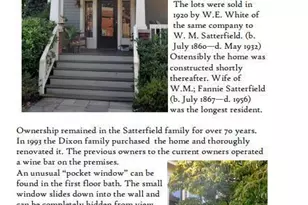 104 E Wilson St, Mebane, NC 27302 - Photo 51