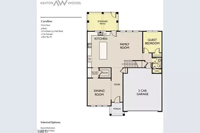 224 S Harvest Ridge Way #Homesite 291, Wilsons Mills, NC 27520 - Photo 5