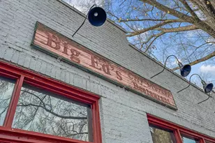 301 Fayetteville St, Raleigh, NC 27601 - Photo 65