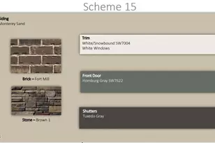 46 Charlie Cir, Angier, NC 27501 - Photo 5