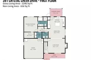 391 Crystal Creek Dr, Clayton, NC 27520 - Photo 27