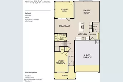 221 S Harvest Ridge Way #Homesite 210, Wilsons Mills, NC 27520 - Photo 5