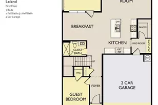 221 S Harvest Rdg Wy, Wilsons Mills, NC 27520 - Photo 5