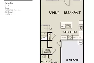 1524 Mirth Ct, Rolesville, NC 27571 - Photo 3