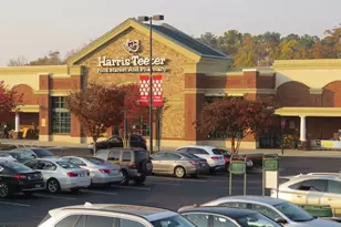 2636 Asher View Ct, Raleigh, NC 27606 - Photo 33