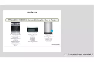 608 Thatch Ln, Knightdale, NC 27545 - Photo 21