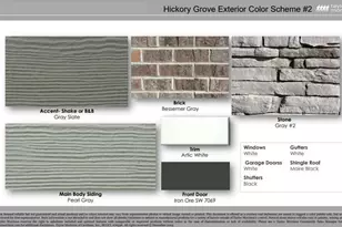 507 Claftin St, Sanford, NC 27330 - Photo 5