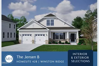 17 Bee Balm Court, Youngsville, NC 27596 - Photo 5