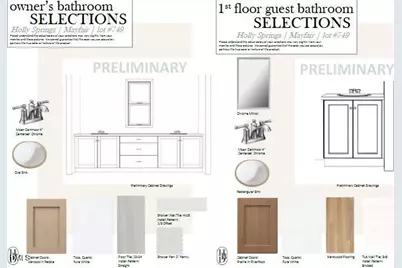 749 W Holly Springs Road, Holly Springs, NC 27540 - Photo 9